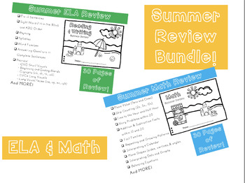 Preview of Summer Review Packet ELA and Math BUNDLE!