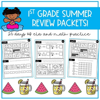 Preview of Summer Review Packet- First Grade FREEBIE!!
