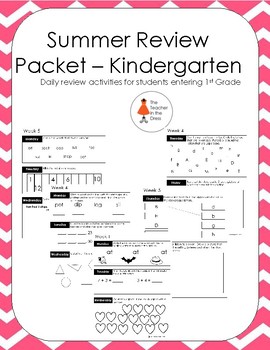 Preview of Summer Review Packet - Kindergarten