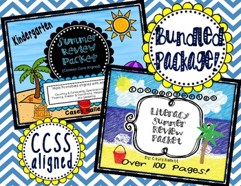 Summer Review Packet Kindergarten Math & Literacy by Casey Hallett
