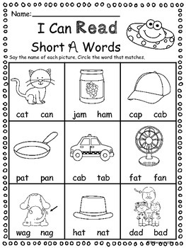 Summer Review Packet (kindergarten) by Mrs Carr's Corner | TpT