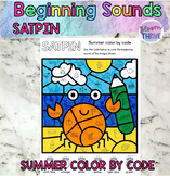 Summer SATPIN Beginning Sounds NO PREP Color by Code Worksheets