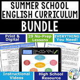 Summer School English Curriculum Bundle | High School | Pr