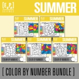 Summer Science Color By Number Bundle- No Prep! Print and Go!