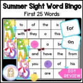 Summer Sight Word Bingo Game l First 25 Most Frequently Us