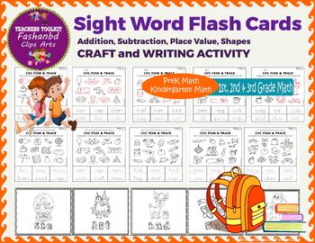 Preview of Summer Sight Word Flash Cards (Editable) Activity and Centers