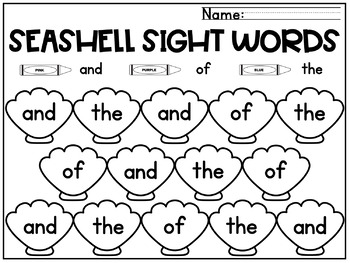 summer kindergarten sight words worksheets 99 words by curriculum kingdom