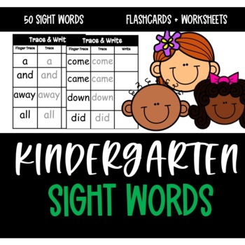 Preview of Summer Reading Sight Words- Kindergarten- Digital or Printable