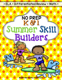 Summer Skill Builders