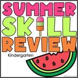 Summer Skill Review Kindergarten