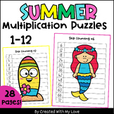 Summer Skip Counting Multiplication Puzzles, End Of The Ye