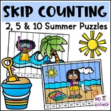 Summer Skip Counting by 2, 5 and 10 Puzzles