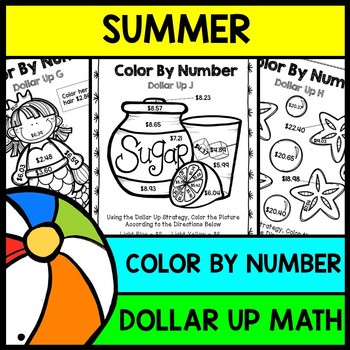 Preview of Summer - Special Education - Color By Number - Dollar Up - Math - Money