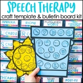 Summer Speech Therapy - Sun & Beach Bucket Craft Template 