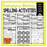 Summer Spelling Activities ANY List | Spelling Worksheets 