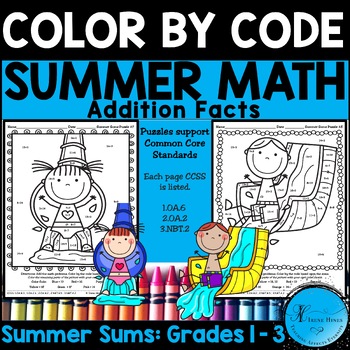 summer sums math printables color by the code puzzles addition