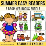Summer Emergent Readers Bundle (English & Spanish)