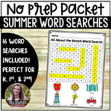 Summer Themed Word Search Packet