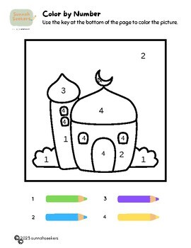 Summer Time Fun! Sample Worksheets by Sunnah Seekers | TPT