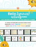Summer Transition Activity Bundle | 60+ pages | Social Emo