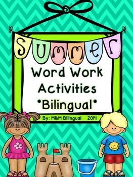 Preview of Summer Word Work in SPANISH