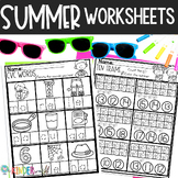 Summer Worksheets | Summer Packet