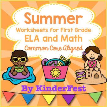 Preview of Summer Worksheets for First Grade - ELA and Math - Common Core Aligned