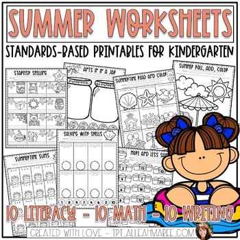 summer worksheets for kindergarten literacy and math printables and activities