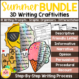 Summer Writing Crafts Bundle - Sun, Ice Cream & Beach Craf