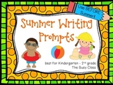Summer Writing Prompts (K-2) 