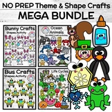 Summer, Zoo Theme and Shape Crafts - NO PREP FULL YEAR Cra