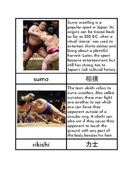 Preview of Sumo - Three/Four Part Cards