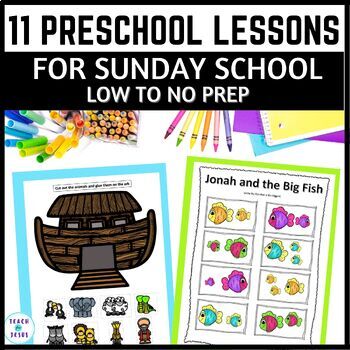 Preview of Preschool Sunday School Lessons for Kids' Ministry and Children's Church