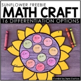 FREE Sunflower Math Craft | Addition Subtraction Multiplic