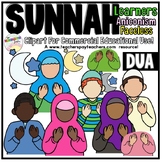 Sunnah Learners Aniconism | Dua Clipart
