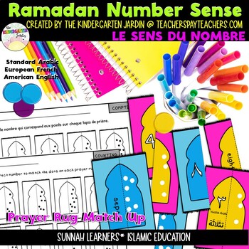 Preview of Sunnah Learners | Ramadan Counting | Number Sense