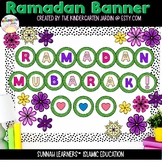 Sunnah Learners | Ramadan banner