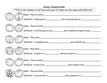 Sunny Comparisons -- The Worksheet by slp701 | TPT
