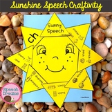 Sunny Summer Sun Speech Therapy Craft | Articulation and L