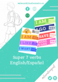 Super 7 verbs