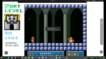 Super Mario World, Software