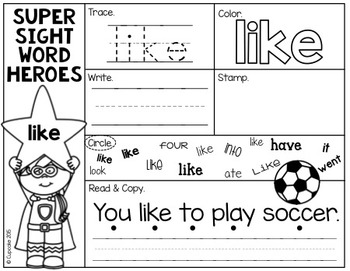 sight words worksheets complete bundle by a cupcake for the teacher