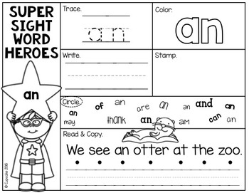 sight words worksheets complete bundle by a cupcake for the teacher