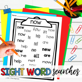 Sight Word Search Activity Worksheets by Time 4 Kindergarten | TpT