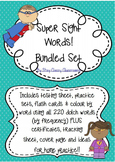 Super Sight Word Sets Bundle - 220 Dolch Words