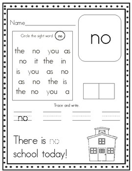 super sight word worksheets freebie by stacia bernath tpt