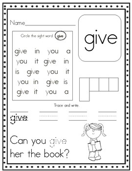 super sight word worksheets freebie by stacia bernath tpt