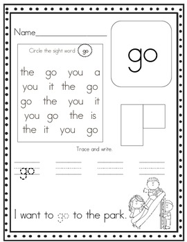 super sight word worksheets set 2 by stacia bernath tpt