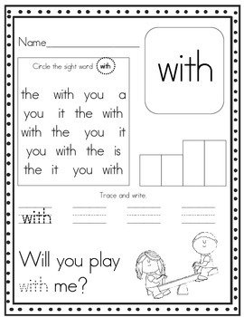 super sight word worksheets set 3 by stacia bernath tpt