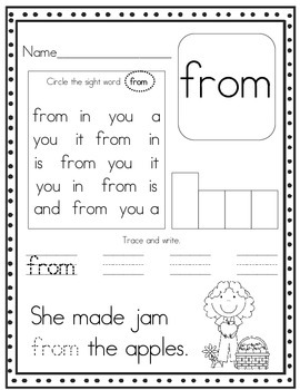 super sight word worksheets set 3 by stacia bernath tpt